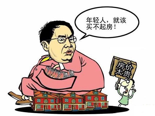 全國各地人均存款排行榜出爐，你拖后腿了么？