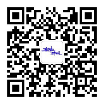 輕松財(cái)稅