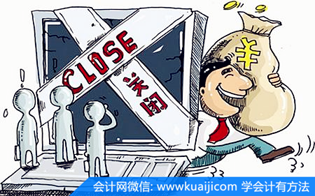 P2P網(wǎng)貸誘惑陷阱曝光：真的會讓你傾家蕩產(chǎn)！